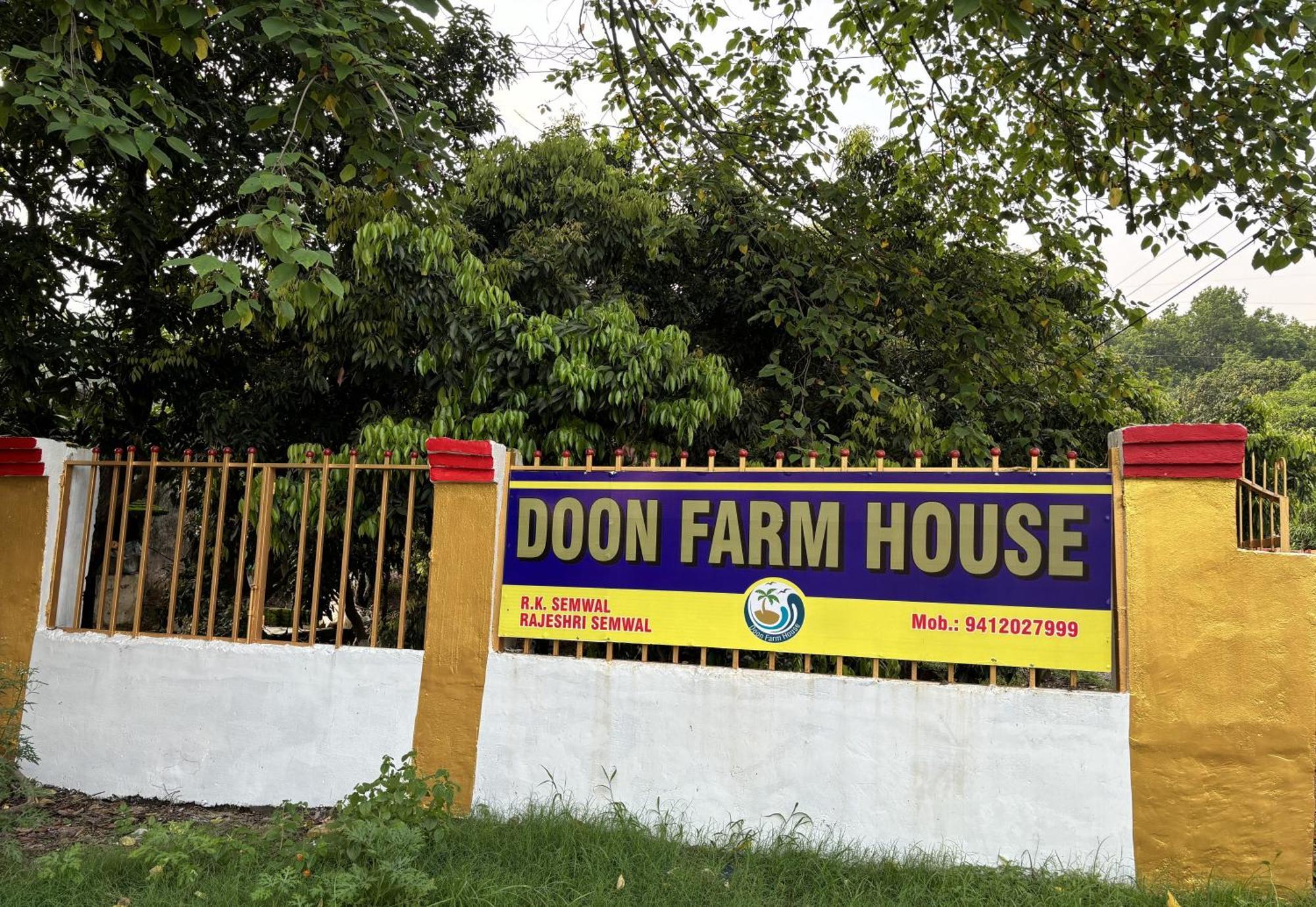 דהראדון Doon Resort & Farmhouse Stay מראה חיצוני תמונה